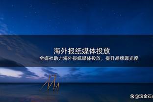 状态一般！福克斯半场11投3中&罚球8中5 得到12分3助